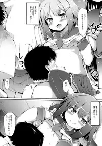 (C92) [Nechorapoddo (Nanpuu)] Ikazuchi-chan wa Shireikan ni Nandemo Shitai (Kantai Collection -KanColle-)