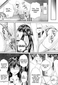 [Arsenal] Niiso Shoujo de ○○○ - In the Kneesocks Girl ○○○ [English] [RYUUTAMASHII] [Decensored]