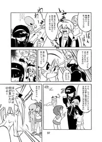 [Yakouyousei (Mizuki Yuu)] Manga Science Sigma 2 (Various) [Digital]