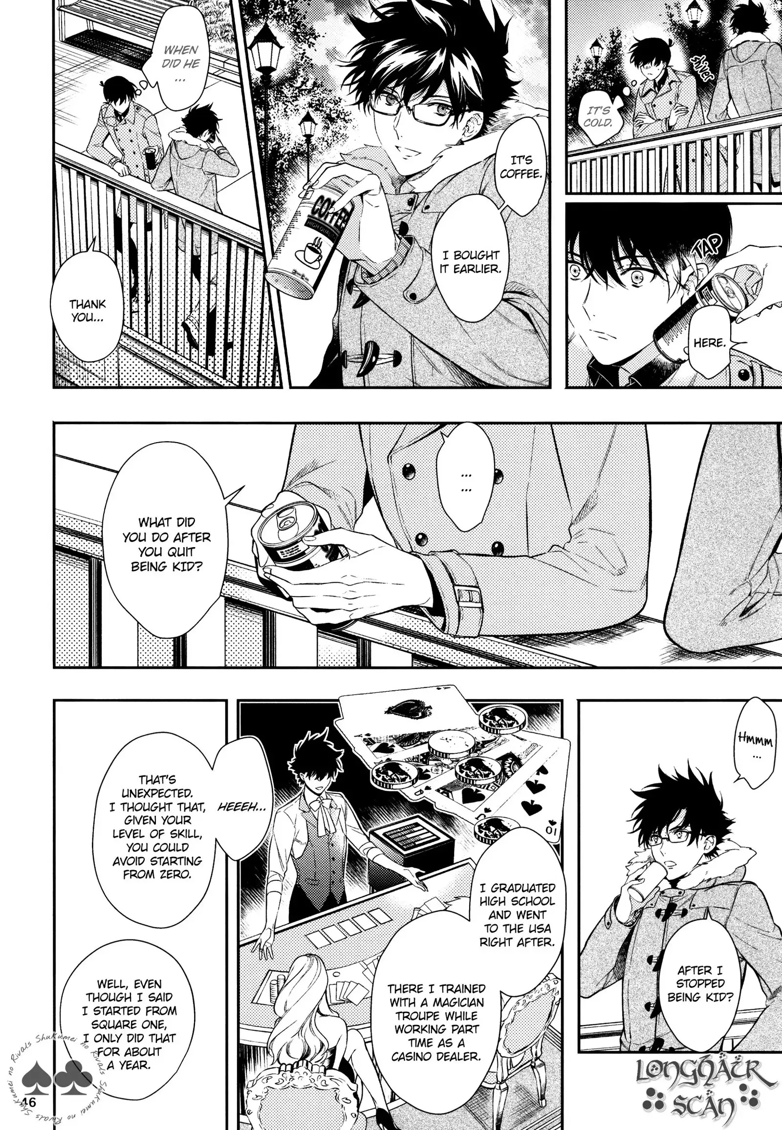 Sora to Umi no Kyoukaisen no Hate