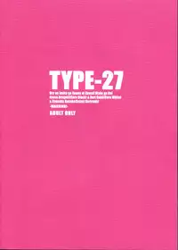 (C84) [TYPE-57 (Frunbell)] TYPE-27 (Ore no Imouto ga Konna ni Kawaii Wake ga Nai)