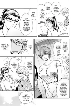 Bijin Henshuu-chou no Himitsu | Beautiful Editor-in-Chief's Secret Ch. 1-7