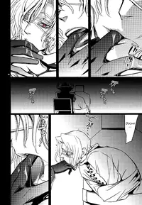(HaruCC14) [Crazy9 (Ichikata)] Caged (Code Geass: Lelouch of the Rebellion) [English]