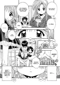 [Kamogawa Tanuki] Elements [ENG][Hi-Res]