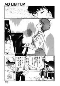 [Utatane Hiroyuki] COUNT DOWN