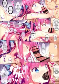 Nakano-ke no Gobun no Ni