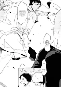 [C2.inc (C2)] Himitsu Iro Drops | Secret Color Drops (Shingeki no Kyojin) [English] [Baka Dumb Aho Scans] [Digital]