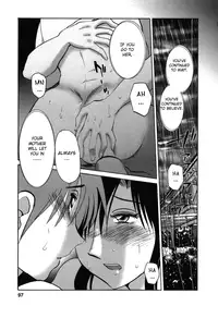 [TsuyaTsuya] Tatoeba Haha Ga 6 [English] [Sei-Jin]