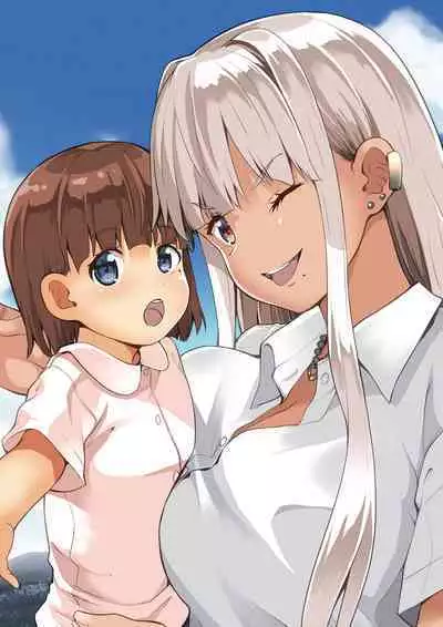 Zoku Inaka no Kuro Gal JK to Kekkon Shita Nichijou