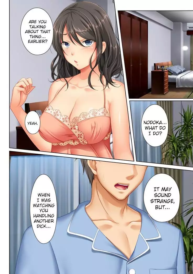 Kabe no Mukou no Tsuma no Koe ~Ai suru Tsuma no Karada wa mou, Tonari no Danna wo Wasure rare nai~
