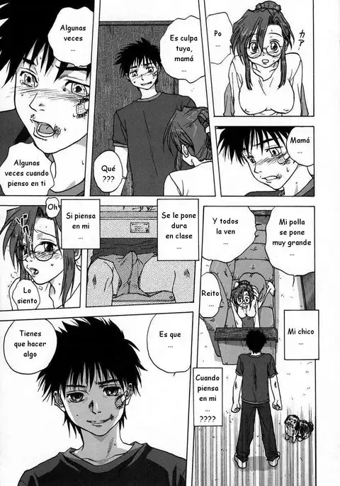 Kaa-san wa Ookii no ga Osuki