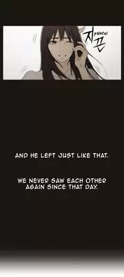 [BAK Hyeong Jun] Sweet Guy Ch. 1-43 [English] [YoManga]
