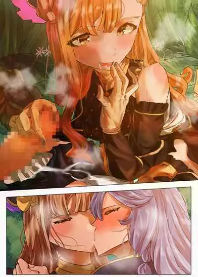 Song ni Kenshinteki ni Houshi Shite Morau Futanari Silva