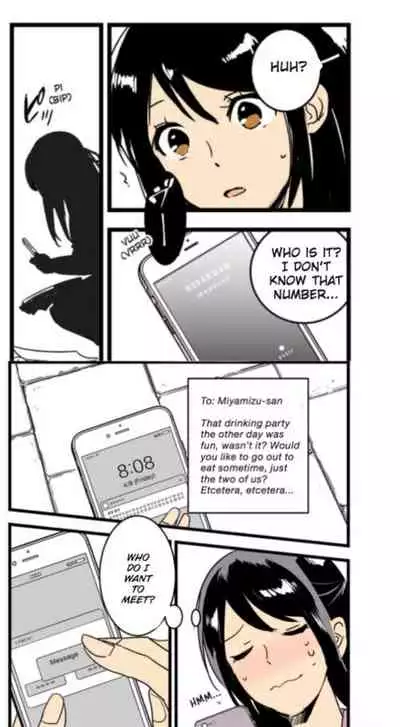 Mitsuha Rape by Tessie Netorare