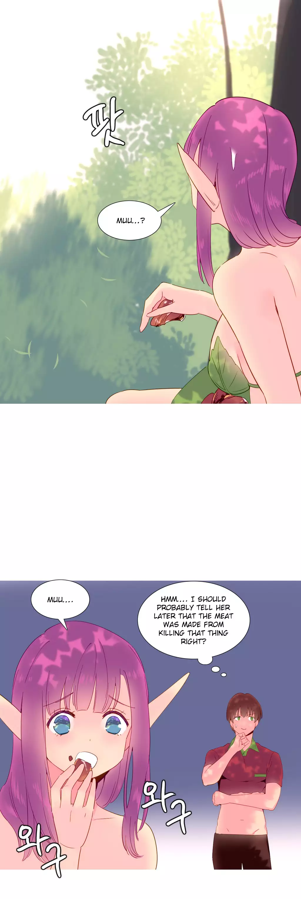 A World That I Rule Ch.01-16