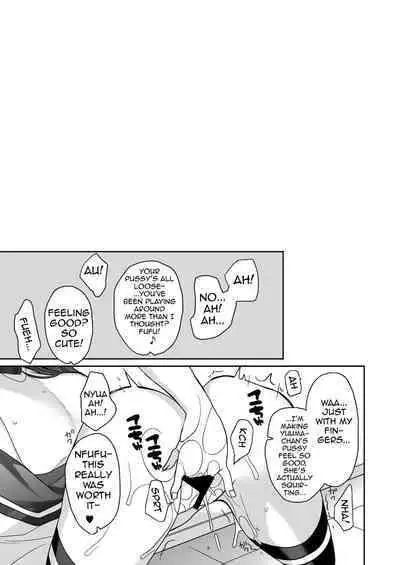 Nyotaika Shita Ore no Tadareta Butaiura Seikatsu | After Changing Into a Female Body I Indulged In a Behind The Scenes Sexlife