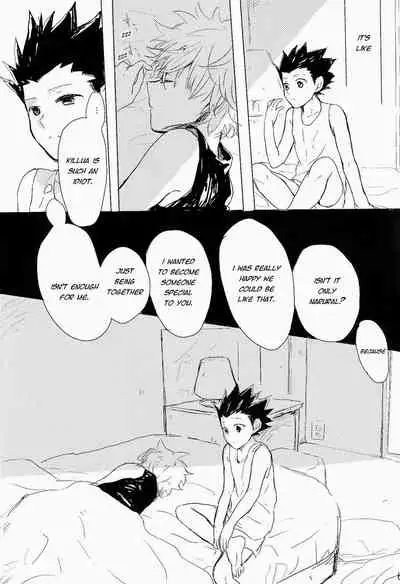 Isshun no Sentimental | A Sentimental Moment