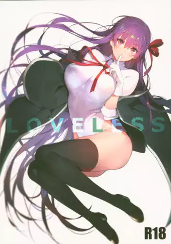 [Sorasore (Jagayamatarawo)] IN MY ROOM (Fate/Grand Order) [Chinese] [黑锅汉化组] [2018-07-10]