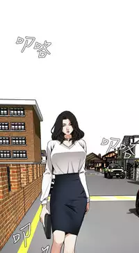 Take a Peek 偷窥 Ch.39~56 [Chinese]中文