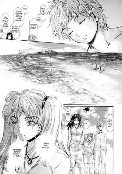 [Subesube 1kg (Narita Kyousha)] 9-Ji Kara 5-ji Made no Koibito Dai 13-II wa - Nine to Five Lover [English] [Fated Circle]