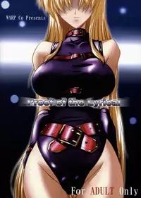 (C77) [WARP LOOP (45ACP)] Lyrical no Shoumei - Proof of the Lyrical (Mahou Shoujo Lyrical Nanoha)