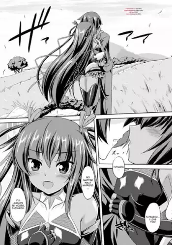(C66) [Takitate no Okoge, Cave (Ryosuke, Hachi)] Goutsukurishi Kaze (Touhou Project)