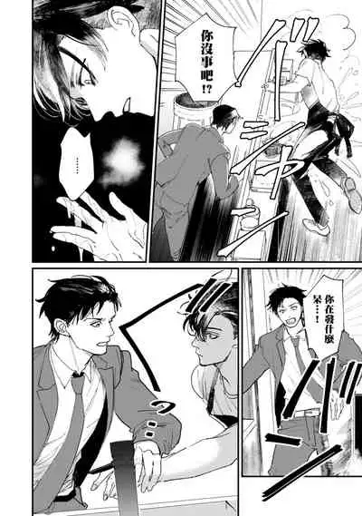 回归三角 01