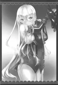 (C91) [megalodon (Mezashi Gohan)] Gestalt Bunny Club (Kantai Collection -KanColle-)