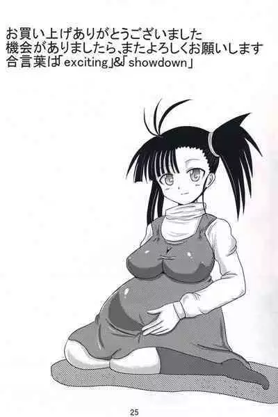 [Jigoku Potion (Yadoroku 7)] Shinkon Asu Setsu | Newlywed Asu and Setsu (Mahou Sensei Negima!) [English] {Doujins.com}