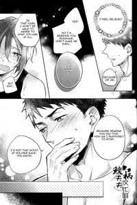 (C86) [L-CAT., Ohiyakudasai! (Nariko, Teba)] SECRET PINK (Free!) [English] [Carrot-Bunny]