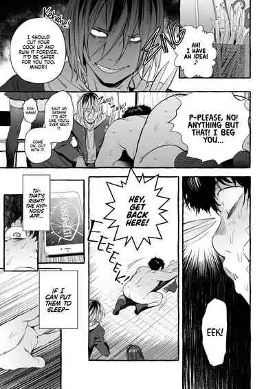 [Hibon (Itami)] Saimin Netorare Kanojo | Hypnosis Netorare Girlfriend [English] {2d-market.com} [Decensored] [Digital]