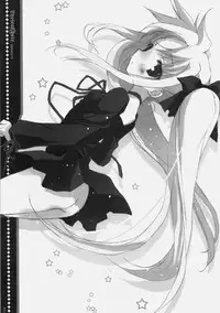 (C76) [Kotorikan (MokaMoka)] lyrical fate (Mahou Shoujo Lyrical Nanoha [Magical Girl Lyrical Nanoha])