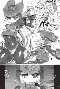 (Chimuchimu World) [pantwo (ziz)] ZEROJOKU (Megaman Zero)