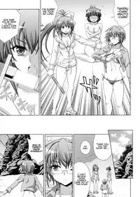 [chaccu, TinkerBell] Inyouchuu Shoku ~Ryoushokutou Taimaroku~ Harami Ochiru Shoujo-tachi Ch. 1-5 [English] [progste]