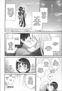 [Ogu] Shion-chan to Nini-kun 1-2 | Shion-chan and Nini-kun Chs. 1-2 [English] [desudesu] [Digital]