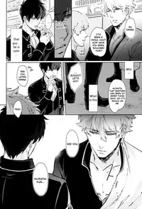 Another Edge 1