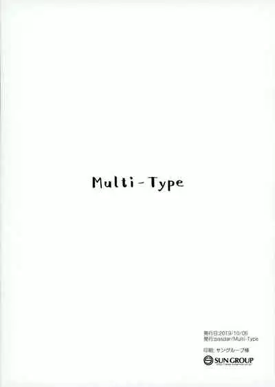 (COMIC1☆16) [Multi-Type (pasdar)] Gohan wa Nai kara Ofuro to Watashi Docchi ni Suru? [Chinese] [脸肿汉化组]