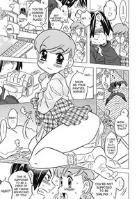 [Gorgeous Takarada] Onii-chan Kuchu Kuchu Shisugidayo! Ch. 1 [English] [SaHa] [Decensored]