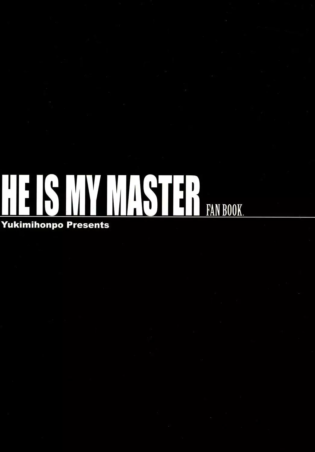 Kore ga Ore-sama no Maid-tachi Soushuuhen