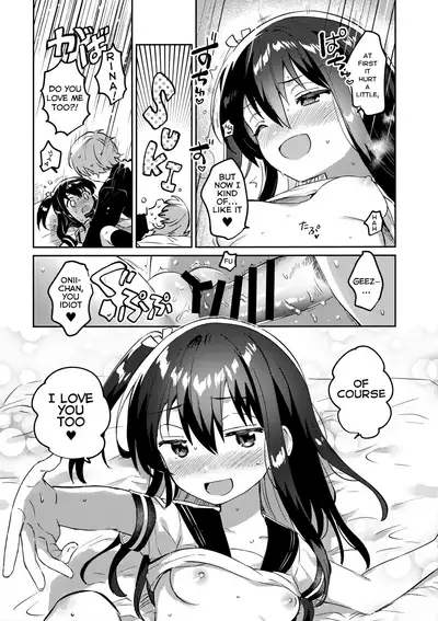 (C99) [squeezecandyheaven (Ichihaya)] Tsukurou! Risou no Imouto | Let's Make The Ideal Little Sister! [English] [Komori Translations]