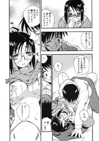[Tachibana Toshihiro] Happy ☆ Trap
