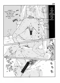 [Katanashi Apollo] Kamo no Aji - Misako | Flavor of Duck: Misako [English] [N04h] [Digital] [Incomplete]