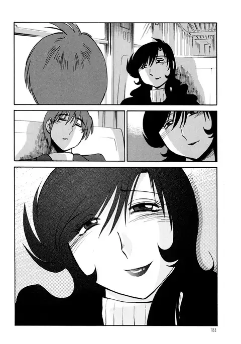Monokage no Iris 3