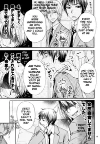 [Zaou Taishi] Algorithm (The Melancholy of Haruhi Suzumiya) [English]