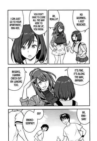 [Tatsunami Youtoku] Dankon Sousai -Hitozuma Kyoushi ga Netorareru made no Kiroku- Ch. 1-5 [English] [desudesu]