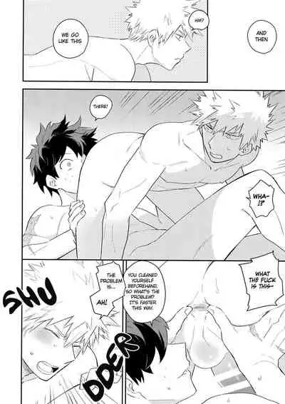 (CCOsaka113) [Bakuchi Jinsei SP (Satsuki Fumi)] Ultra Happy Egoist (Boku no Hero Academia) [English]