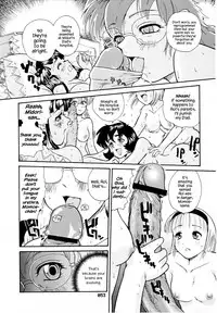(SC19) [Behind Moon (Q)] Dulce Report 3 [English] [mood44]
