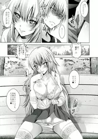 (C84) [STUDIO BIG-X (Arino Hiroshi)] MOUSOU THEATER 42 (Toaru Majutsu no Index)