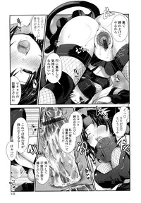 [Nixinamo Lens] Nekokino to Ame no Machi - Cat Mushroon Girl And Town of Rain