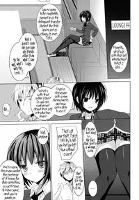 (C81) [SEM;COLON (Mitsu King)] Bokura no Sola (Boku wa Tomodachi ga Sukunai) [English] =Team Vanilla+Life4Kaoru=